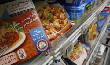 Un nouveau groupe de réflexion pour développer l’économie halal européenne