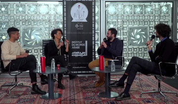 L’IMA lance Foukaha: un podcast bilingue, musical et drôle