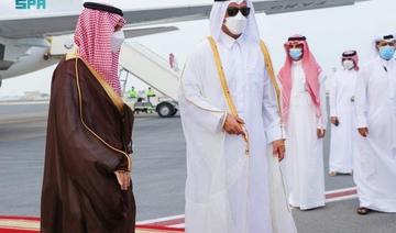 Le ministre saoudien des Affaires étrangères se rend au Qatar en visite officielle 