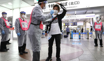 Japon: vers un état d'urgence prolongé et élargi jusqu'à fin mai 