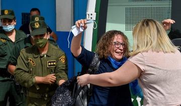 Algérie: la militante Amira Bouraoui condamnée à la prison ferme