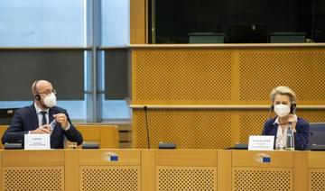 Commerce: la détente se confirme entre Bruxelles et Washington