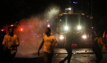 Jérusalem: des blessés lors d'une manifestation 