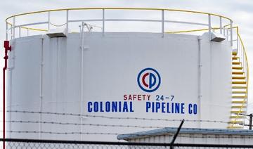 Le pétrole monte après une cyberattaque contre un réseau d'oléoducs américain