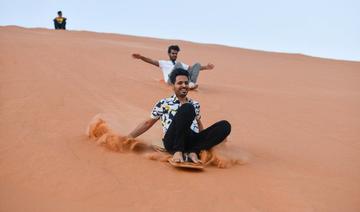 La signification du classement impressionnant de l'Arabie saoudite dans le World Happiness Report 2021 