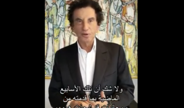 Jack Lang présente ses vœux pour l'Aïd el-Fitr 2021