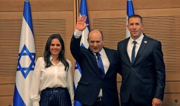 La composition du 36e gouvernement d'Israël
