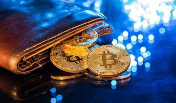 Cela survient alors que le secteur attire de plus en plus l'attention des investisseurs et des régulateurs après une année de volatilité galopante (Shutterstock) 