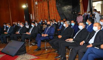 Les conclusions du rapport sur le NMD présentées à la Wilaya de Casablanca-Settat