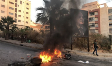 Manifestations violentes au Liban: les forces de sécurité en état d'alerte