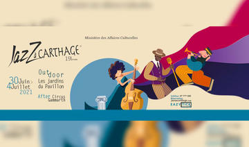 Programmation du 15e épisode de Jazz à Carthage: Place à une musique du monde