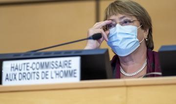 L'ONU plaide pour une justice réparatrice des séquelles de l'esclavage