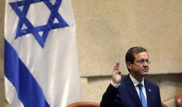 Isaac Herzog, ancien chef du parti travailliste, a été investi mercredi président de l'Etat d'Israël (Photo, AFP)