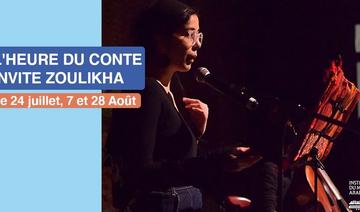 L'Heure du conte à l'IMA!