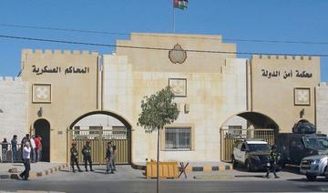Des policiers montant la garde devant la Cour de sûreté de l'État, dans la capitale de la Jordanie, Amman (Dossier/AFP) 