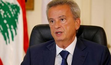 La Banque du Liban maintient la subvention des médicaments et de la farine