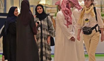 Comment la saoudisation contribue à l’expansion du secteur privé