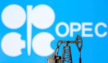 Pourparlers prévus dimanche pour dénouer les difficultés liées à la production de pétrole