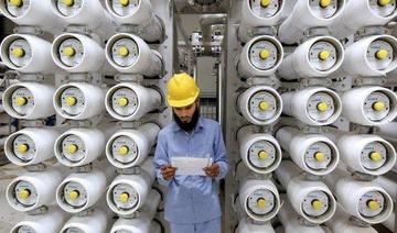 L'Arabie saoudite suspend la privatisation de la plus grande usine de dessalement et de production d’électricité 