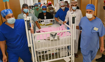 Une enfant yéménite séparée de sa jumelle parasite en Arabie saoudite