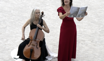 Rûmi, lecture musicale