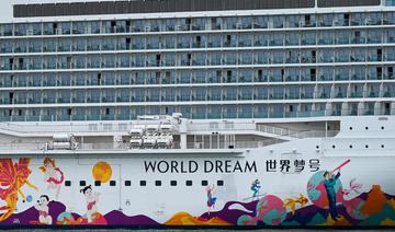 Singapour: la «croisière pour nulle part» comptait un cas positif à bord, rapportent des médias