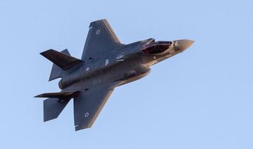 Syrie: cinq combattants prorégime tués dans des raids israéliens, selon une ONG