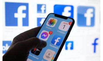 Un milliard de dollars peuvent-ils rendre Facebook à nouveau cool? 