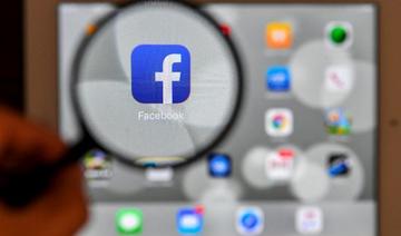 Internet: une ONG dépose plus de 400 plaintes liées aux «cookies»