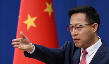 Afghanistan: la Chine à l'affût après le départ américain 