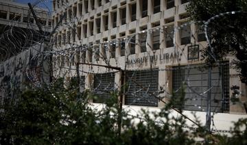 Liban :  « La Banque centrale joue un rôle d’exécutant au profit de la classe politique »