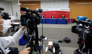 Japon: premier cas de Covid-19 recensé au Village paralympique