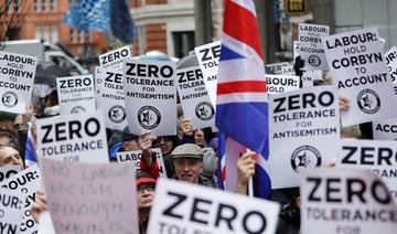 Selon une étude, les plates-formes des réseaux sociaux «ne parviennent pas à supprimer 80% du contenu antisémite»