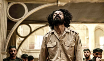 Le drame policier saoudien Rashash innove