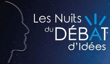 Les nuits du débat d'idées 
