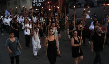 Plusieurs partis libanais boycotteront la séance parlementaire portant sur l’enquête concernant l'explosion