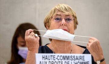 Intelligence artificielle: l'ONU appelle à la prudence 
