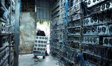 La Chine bannit les cryptomonnaies
