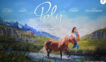 POLY