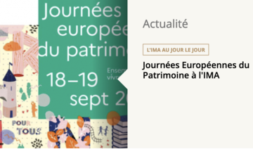 Journées européennes du Patrimoine à l'IMA