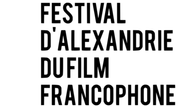 Festival d’Alexandrie du film francophone: 1ère édition 