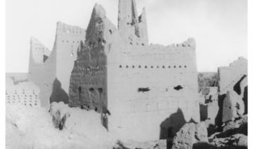 Marcher sur les traces des pères fondateurs saoudiens au palais de Salwa