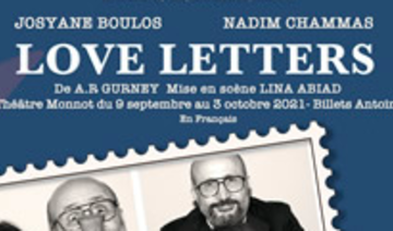 Love letters