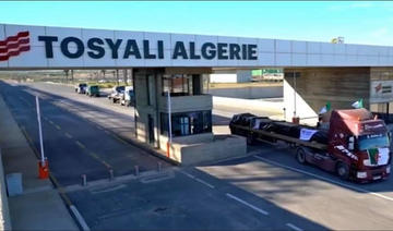 Tosyali Algérie dévoile un nouveau projet d’investissement 
