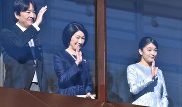 Japon: la princesse Mako va se marier fin octobre après une longue controverse