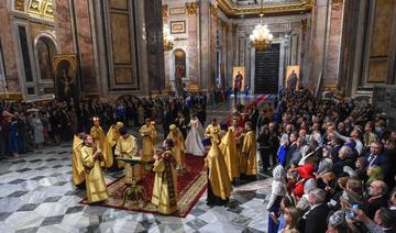 L'héritier du tsar se marie, cent quatre ans après la révolution