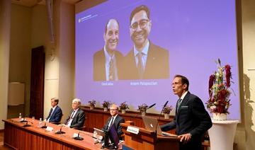 Le Nobel de médecine adoube un duo américain spécialiste du toucher 