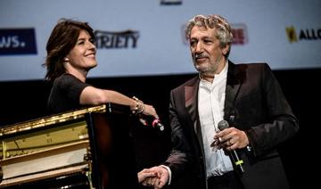 Netflix va projeter trois films dans des institutions françaises de la cinéphilie