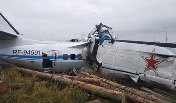 Un avion s'écrase dans le centre de la Russie, 16 morts