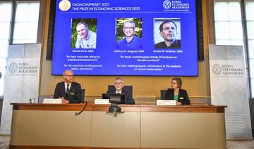 Le Nobel d'économie à un trio de spécialistes des expériences